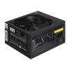 Блок питания Exegate EX219461RUS Блок питания 450W ATX-XP450 OEM, black, 12cm fan, 24+4pin, (6+2)pin PCI-E, 3*SATA, 1*FDD, 2*IDE