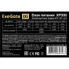 Блок питания Exegate EX219463RUS  251775 Блок питания 500W ATX-XP500 OEM, black, 12cm fan, 24+4pin, (6+2)pin PCI-E, 3*SATA, 1*FDD, 2*IDE