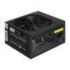 Блок питания Exegate EX219465RUS Блок питания 600W ATX-XP600 OEM, black, 12cm fan, 24+4p, (6+2)p PCI-E, 3*SATA, 1*FDD, 2*IDE
