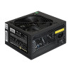 Блок питания Exegate EX282071RUS Блок питания 550W ExeGate 550NPX, ATX, black,12cm fan, 24p+4p, 6/8p PCI-E, 3*SATA, 2*IDE, FDD