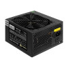 Блок питания Exegate EX282072RUS Блок питания 550W ExeGate 550PPE, ATX, black, APFC, 12cm, 24p+(4+4)p PCI-E, 3*IDE, 5*SATA, FDD