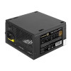 Блок питания Exegate EX292159RUS Блок питания 400W ExeGate 80 PLUS® Bronze 400PPH (ATX, APFC, КПД 88% (80 PLUS Bronze), 12cm fan, 20+4pin, 4+4pin, 2xPCI-E, 5xSATA, 3xIDE, RTL(color box), black)