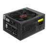 Блок питания Exegate EX292150RUS Блок питания 450W ExeGate 80 PLUS® 450PPH-LT (ATX, APFC, КПД 82% (80 PLUS), 12cm fan, 24pin, (4+4)pin, PCIe, 5xSATA, 3xIDE, RTL, black)
