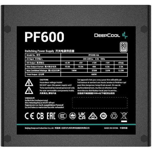 Блок питания Deepcool ATX 600W PF600 / V2 80 PLUS  (20+4pin) APFC 120mm fan 6xSATA RTL