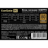Блок питания Exegate EX292158RUS-OEM Блок питания 1200W ExeGate 80 PLUS® Bronze 1200PPH-OEM (ATX, APFC, КПД 89% (80 PLUS Bronze), 12cm fan, 20+4pin, 2x(4+4)pin, 6xPCI-E, 8xSATA, 4xIDE, black, RTL)