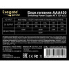 Блок питания Exegate ES259591RUS-PC Блок питания 450W ExeGate AAA450 (ATX, PC, 8cm fan, 24pin, 4pin, 2xSATA, IDE, кабель 220V в комплекте)