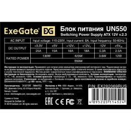 Блок питания Exegate EX282069RUS-PC Блок питания 550W ExeGate UN550 (ATX, PC, 12cm fan, 24pin, 4pin, PCIe, 3xSATA, 2xIDE, кабель 220V в комплекте)