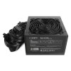 Блок питания CBR ATX 600W 80+ Bronze, DC-DC, APFC, 0.6mm, 24pin, 1*8-pin(4+4P), 2*6+2pin, 6*SATA, 4*IDE, 12cm fan, 1.5м кабель питания, черный PSU-ATX600-12GM BOX