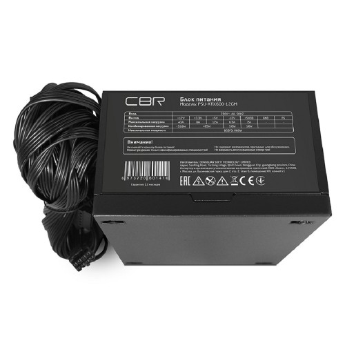 Блок питания CBR ATX 600W 80+ Bronze, DC-DC, APFC, 0.6mm, 24pin, 1*8-pin(4+4P), 2*6+2pin, 6*SATA, 4*IDE, 12cm fan, 1.5м кабель питания, черный PSU-ATX600-12GM BOX