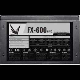 Блок питания Formula ATX 600W FX-600 (24+4+4pin) APFC 120mm fan 5xSATA RTL