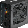 Блок питания Digma ATX 550W DPSU-550W (20+4pin) 120mm fan 4xSATA RTL