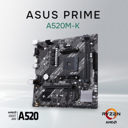 Материнская плата ASUS PRIME A520M-K (Socket AM4, mATX, 2xDDR4(64GB),  VGA/HDMI 2.1, 1xPCIe 3.0x16/2xPCIe 3.0, 1xLAN, 4xSATA 6Gb/s, 1xM.2, 4xUSB 3.2, 2xUSB 2.0, 1xPS/2)