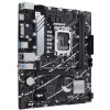 Материнская плата ASUS PRIME B760M-K D4 (Socket 1700, mATX, 2xDDR4(64GB), VGA/HDMI 2.1, 1xPCIe 4.0x16/2xPCIe 4.0, 1xLAN (2.5GbE), 4xSATA 6Gb/s, 2xM.2, 4xUSB 3.2, 2xUSB 2.0, 1xPS/2)