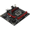 Материнская плата Gigabyte B760M GAMING DDR4 Soc-1700 Intel B760 2xDDR4 mATX AC`97 8ch(7.1) 2.5Gg RAID+VGA+HDMI+DP 