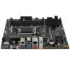 Материнская плата MSI PRO B650M-P SocketAM5, AMD B650, mATX