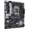Материнская плата ASUS PRIME B760M-K (Socket 1700, mATX, 2xDDR5(96GB), VGA/HDMI 2.1, 1xPCIe 4.0x16/2xPCIe 4.0, 1xLAN (2.5GbE), 4xSATA 6Gb/s, 2xM.2, 4xUSB 3.2, 2xUSB 2.0, 1xPS/2)