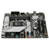 Материнская плата ASUS PRIME B760M-A WIFI (Socket 1700, mATX, 4xDDR5(128GB), 2xHDMI 2.1/DP, 3xPCIe 4.0x16, 1xLAN (2.5GbE), Wi-Fi, BT, 4xSATA 6Gb/s, 2xM.2, 2xUSB 3.2, 4xUSB 2.0, 1xPS/2)(90MB1EL0-M1EAY0)