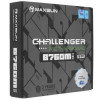 Материнская плата MAXSUN MS-Challenger B760M D5 WIFI V1/V2 (Socket 1700, mATX, 2*DDR5, VGA/HDMI, 3*SATA3, 2*M.2, 1*PCIEx16/1*PCIEx1, 2*USB2.0, 4*USB 3.2, LAN 1*1G, Bluetooth,  Wi-Fi 802.11ax,  RTL)