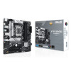 Материнская плата ASUS PRIME B760M-A-CSM (Socket 1700, mATX, 4xDDR5(128GB), DP/2xHDMI, 3xPCIe 4.0x16, 4xSATA 6Gb/s,  2*M2,  2,5xLAN,  2xUSB 3.1, 4xUSB 2.0, 1xPS/2)