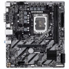 Материнская плата Gigabyte H810M H Socket 1851, Intel®H810, 2xDDR5-6400, D-SUB+HDMI, 1xPCI-Ex16, 1xPCI-Ex1, 4xSATA3(RAID 0/1/5/10), 1xM.2, 8Ch Audio, GLan, (5+2)xUSB2.0, (1+2)xUSB3.2, (0+1)xUSB Type-C™, mATX