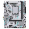 Материнская плата MAXSUN MS-B760M GAMING WIFI ICE (Socket 1700, mATX, 2*DDR4(64Gb), VGA/HDMI, 3*SATA3, 1*M.2, 1*PCIEx16/1*PCIEx1, 2*USB2.0, 4*USB 3.2, LAN 1*1G, Bluetooth,  Wi-Fi 802.11ac, ARGB, white, RTL)