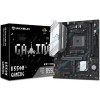 Материнская плата MAXSUN MS-B550M GAMING WIFI (Socket AM4, mATX, 2*DDR4, VGA/HDMI, 2*SATA3, 2*M.2, 1*PCIEx16/1*PCIEx4, 4*USB 2.0, 2*USB 3.2 Gen1, Wi-Fi 5,  LAN 1*1G, RTL)