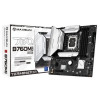 Материнская плата MAXSUN MS-Terminator B760M D4 WIFI6E V2 (Socket 1700, mATX, 4*DDR4(128b), DP/HDMI, 4*SATA3, 3*M.2, 1xPCI-E x16 /1xPCI-E x4, 6*USB 2.0, 2*USB 3.2 GEN2, LAN 1*2.5G,  Bluetooth,  Wi-Fi 802.11ax, RTL)