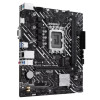 Материнская плата ASUS PRIME H610M-K ARGB (Socket 1700, mATX, 2xDDR5(96GB), VGA/HDMI 2.1, 1xPCIe 4.0x16/1xPCIe 3.0, 1xLAN, 4xSATA 6Gb/s, 1xM.2, 2xUSB 3.2, 4xUSB 2.0, 1xPS/2)