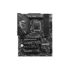 Материнская плата/ Z890 GAMING PLUS WIFI6E