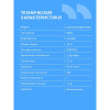 Модуль памяти CBR DDR4 DIMM (UDIMM) 16GB CD4-US16G26M19-00S PC4-21300, 2666MHz, CL19, 1.2V, Micron SDRAM, single rank, пожизненная гарантия