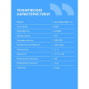 Модуль памяти CBR DDR3 DIMM (UDIMM) 4GB CD3-US04G16M11-01 PC3-12800, 1600MHz, CL11, 1.5V