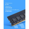 Модуль памяти CBR DDR4 DIMM (UDIMM) 32GB CD4-US32G26M19-00S PC4-21300, 2666MHz, CL19, 1.2V, Micron SDRAM, dual rank, пожизненная гарантия