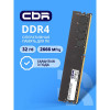 Модуль памяти CBR DDR4 DIMM (UDIMM) 32GB CD4-US32G26M19-01 PC4-21300, 2666MHz, CL19, 1.2V