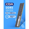 Модуль памяти CBR DDR5 DIMM (UDIMM) 8GB CD5-US08G56M46-01 PC5-44800, 5600MHz, CL46, 1.1V