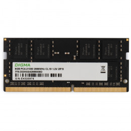 Модуль памяти Digma DDR4 SODIMM 8GB DGMAS42666008D PC4-21300, 2666MHz 