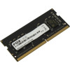Модуль памяти  Foxline DDR5 SODIMM 8GB 4800  CL40 FL4800D5S40-8G