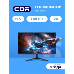 Монитор CBR LCD Монитор 21.5
