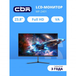 Монитор CBR LCD Монитор 23.8