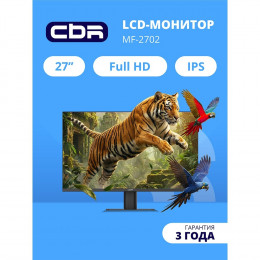 Монитор CBR LCD Монитор 27