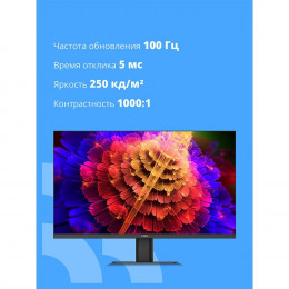 Монитор CBR LCD Монитор 27