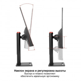 монитор LCD ExeGate 27