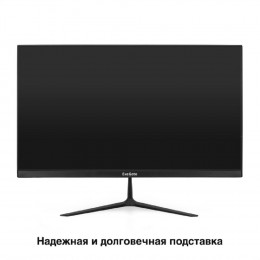 монитор LCD ExeGate 24.5