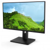 Монитор LCD Valday 27