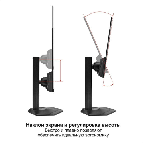 монитор LCD ExeGate 23.8