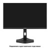 монитор LCD ExeGate 23.8