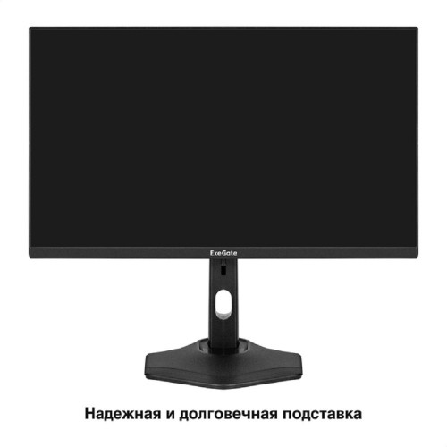 монитор LCD ExeGate 23.8
